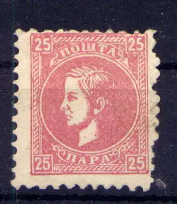 (413) Serbien Nr.15               (*)  ohne Gummierung