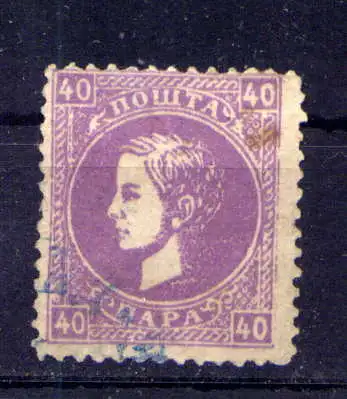 (416) Serbien Nr.17               O  gestempelt