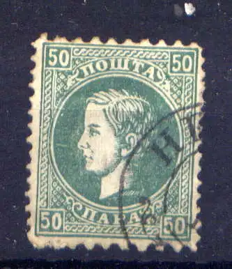 (421) Serbien Nr.18               O  gestempelt