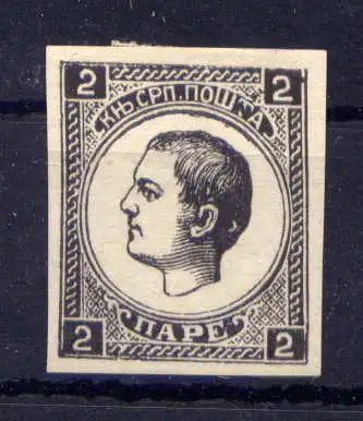 (423) Serbien Nr.20               (*)  ohne Gummierung