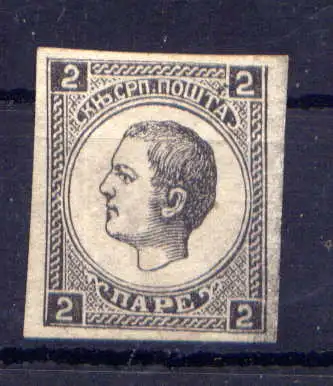 (424) Serbien Nr.20               (*)  ohne Gummierung