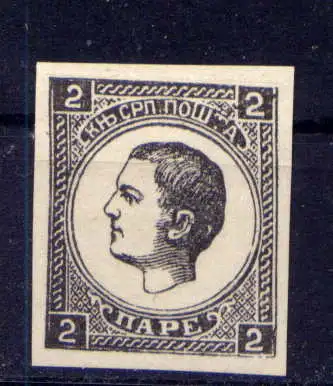 (425) Serbien Nr.20               *  ungebraucht