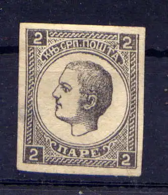 (426) Serbien Nr.20               *  ungebraucht