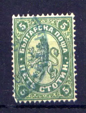 (1203) Bulgarien Nr.15                   O  gestempelt