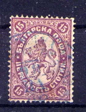 (1204) Bulgarien Nr.17                   O  gestempelt