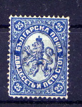 (1205) Bulgarien Nr.18                   O  gestempelt