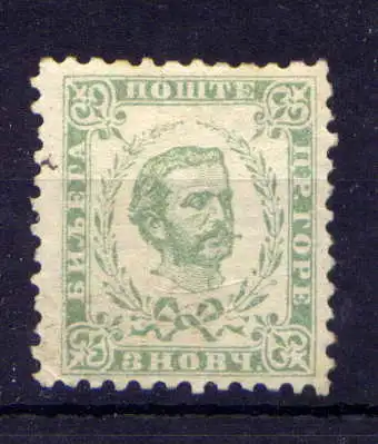 (510) Montenegro Nr.2          *  ungebraucht