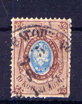 (911) Russland Nr.21 x       O  gestempelt