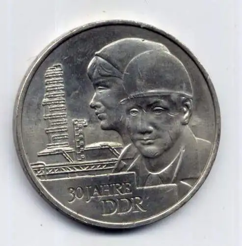 (003) DDR 20 Mark Jäger-Nr. 1573 / 30 Jahre DDR 1979