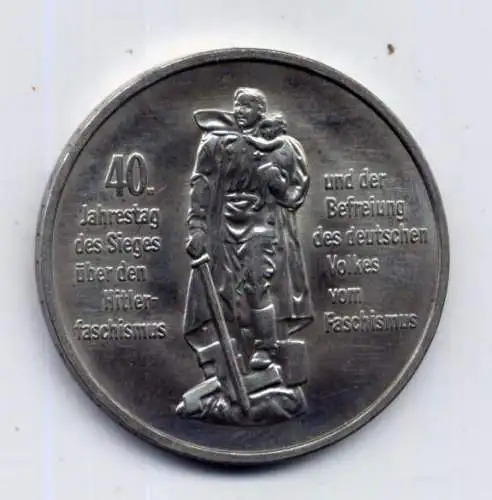 (010) DDR 10 Mark Jäger-Nr. 1603 / 30 Jahre Befreiung 1985