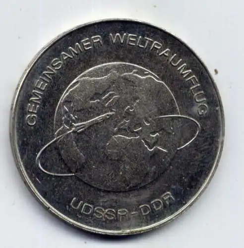 (029) DDR 10 Mark Jäger-Nr. 1630 / Gemeinsamer Weltraumflug 1978