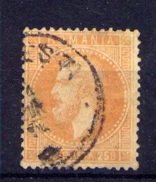 (1231) Rumänien Nr.41                   O  gestempelt