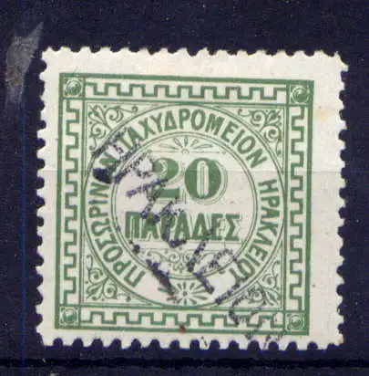 (038) Kreta Heraklion Nr.3                   O  gestempelt