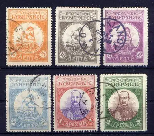 (039) Kreta Post der Aufständigen Nr.6/11                   O  gestempelt