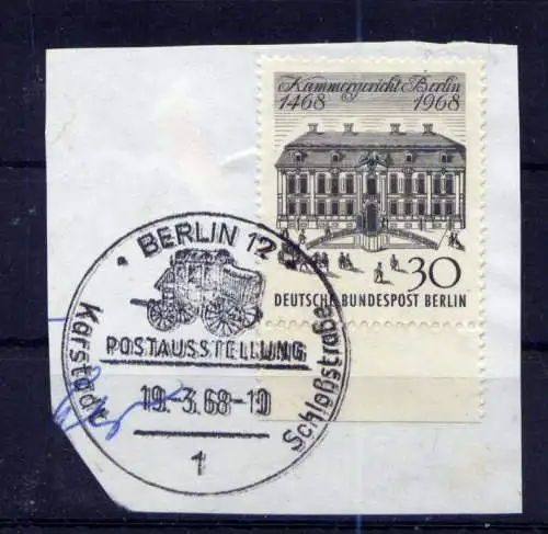 (2885) Berlin West Nr.320        O  gestempelt