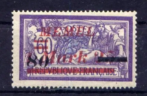 (144) Memel Nr.120                         **  postfrisch      