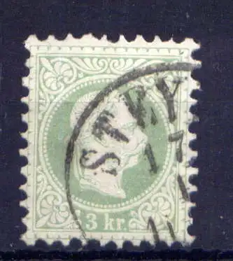 (4793) Österreich Nr.36 II                  O  gestempelt