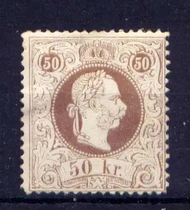 (4802) Österreich Nr.41 II                  *  ungebraucht