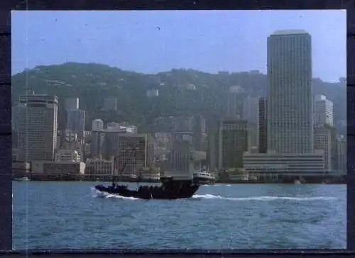 (5849) Hongkong - unbeschrieben / Hongkong Schiff Hafen
