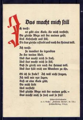 (5853) Lied ,,Das macht mich still" Fischer - Friesenhausen