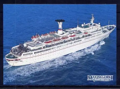 (5867) Schiff TS Maxim Gorki unbeschrieben