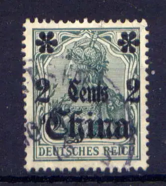 (008) Deutsche Post in China Nr.39                O  gestempelt