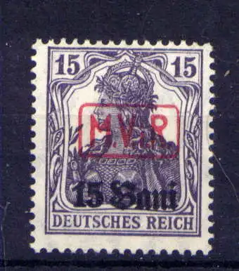 (001) Militärverwaltung in Rumänien Nr.1        **  postfrisch