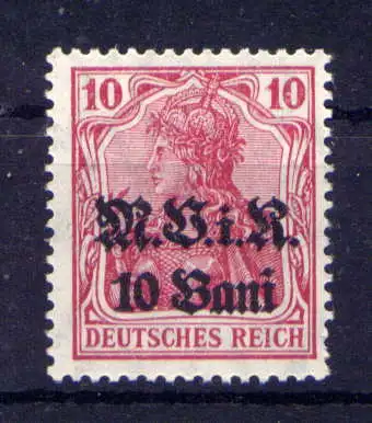 (004) Militärverwaltung in Rumänien Nr.4        **  postfrisch