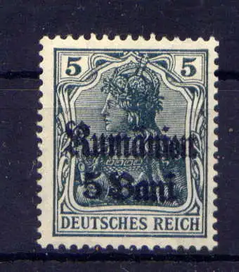 (005) Militärverwaltung in Rumänien Nr.8        *  ungebraucht