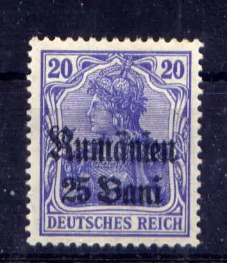 (009) Militärverwaltung in Rumänien Nr.11        *  ungebraucht