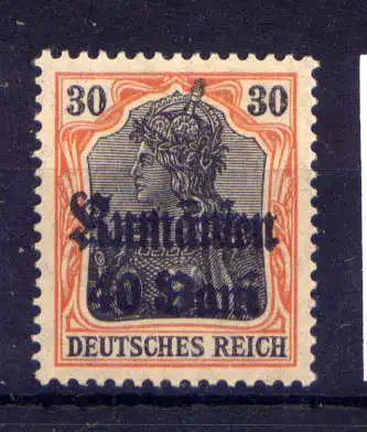 (011) Militärverwaltung in Rumänien Nr.12        *  ungebraucht