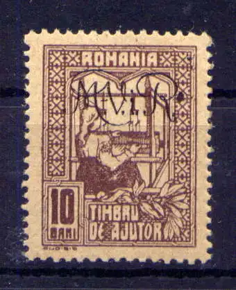 (014) Militärverwaltung in Rumänien Zz Nr.2        *  ungebraucht