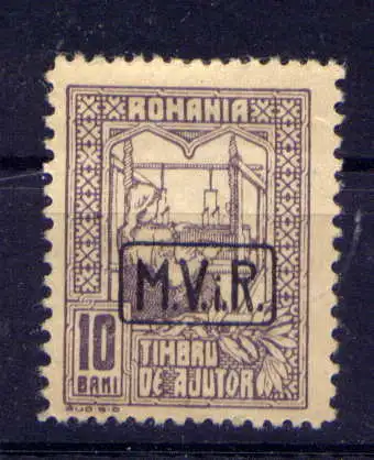 (017) Militärverwaltung in Rumänien Zz Nr.4          *  ungebraucht