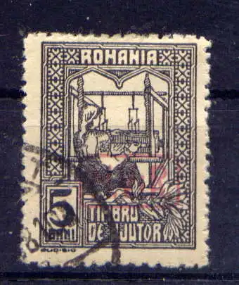(018) Militärverwaltung in Rumänien Zz Nr.5        O  gestempelt