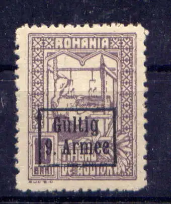(019) Militärverwaltung in Rumänien Zz Nr.Fiscal          *  ungebraucht
