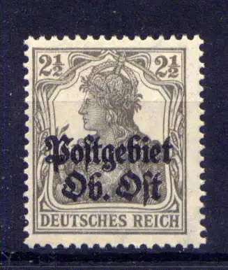 (001) Postgebiet Ob Ost Nr.1          **  postfrisch