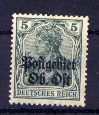 (005) Postgebiet Ob Ost Nr.3          *  ungebraucht
