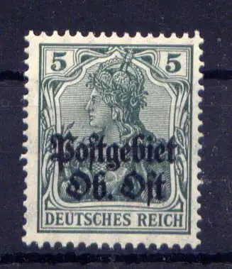 (006) Postgebiet Ob Ost Nr.3          **  postfrisch