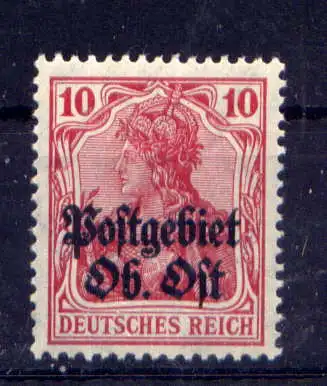 (009) Postgebiet Ob Ost Nr.5          **  postfrisch