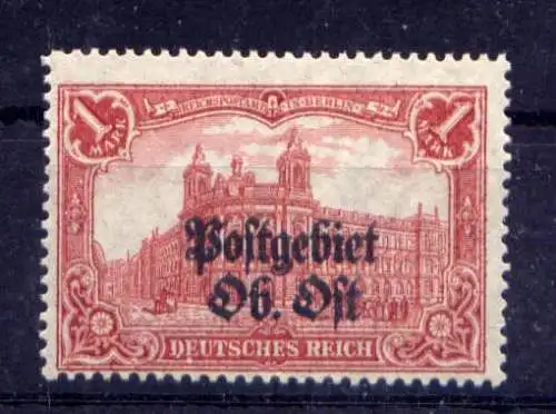 (018) Postgebiet Ob Ost Nr.12          **  postfrisch