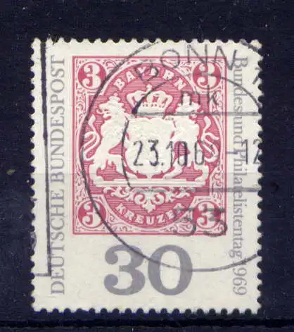 (13881) BRD Nr.601                      O  gestempelt