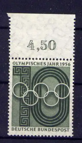 (13895) BRD Nr.231                      **  postfrisch Rand