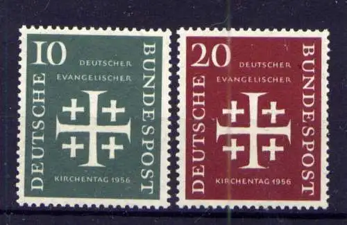 (13897) BRD Nr.235/6                      **  postfrisch 