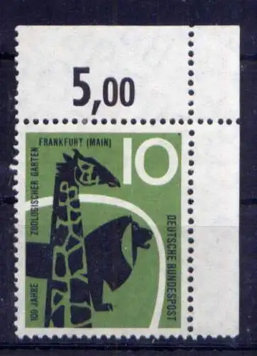 (13922) BRD Nr.288                      **  postfrisch Rand