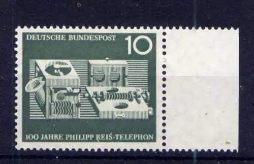 (13948) BRD Nr.373                      **  postfrisch Rand