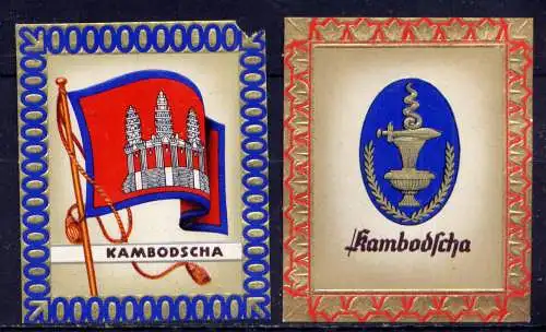 (218) Olympia 1936 Sammelbild Nr.175 und 176 / Kambodscha Fahne und Wappen der Teilnehmerländer / Aurelia - Ernst Karl Müller, Dresden