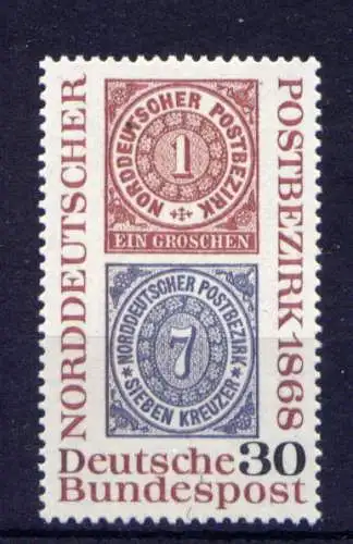 (13988) BRD Nr.569                      **  postfrisch 