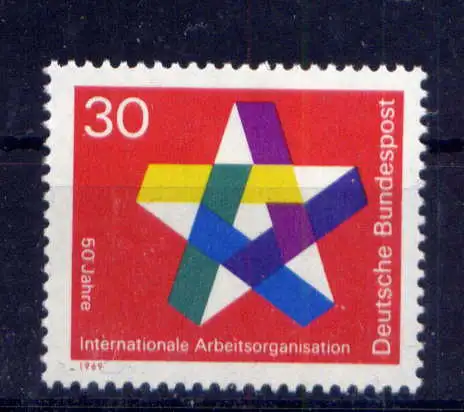 (13994) BRD Nr.582                      **  postfrisch Rand 