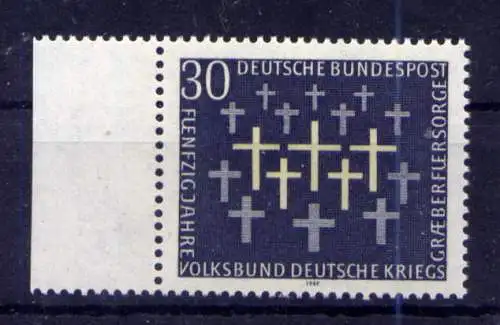 (13997) BRD Nr.586                      **  postfrisch Rand 