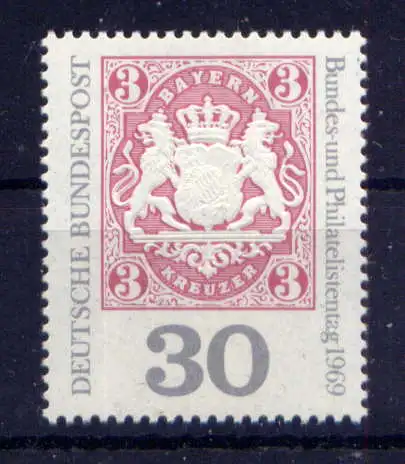 (14003) BRD Nr.601                      **  postfrisch